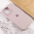 Чохол Silicone Case з закритим низом на Apple iPhone 15 Pro Max (6.7") – Сірий / Lavender. Фото 13 з 15