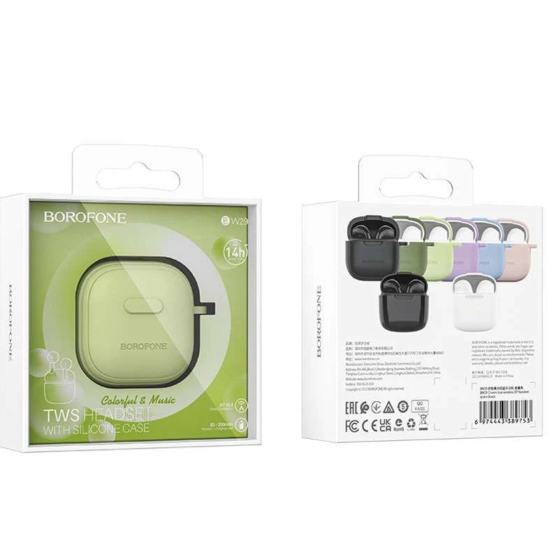 Bluetooth навушники BOROFONE BW29 – Lemon Green. Фото 2 з 3