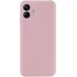 Кольоровий силіконовий чохол GETMAN із закритою камерою для Samsung Galaxy A06 – Рожевий / Pink Sand. Фото 2 з 9