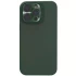 Чохол Nillkin Silicone LensWing Magnetic з закритою камерою на Apple iPhone 14 Pro (6.1") – Зелений / Green. Фото 1 з 4