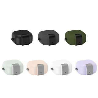 Футляр Matte Shield Series для Samsung Galaxy Buds 4 / 4 Pro фото 1 з 1