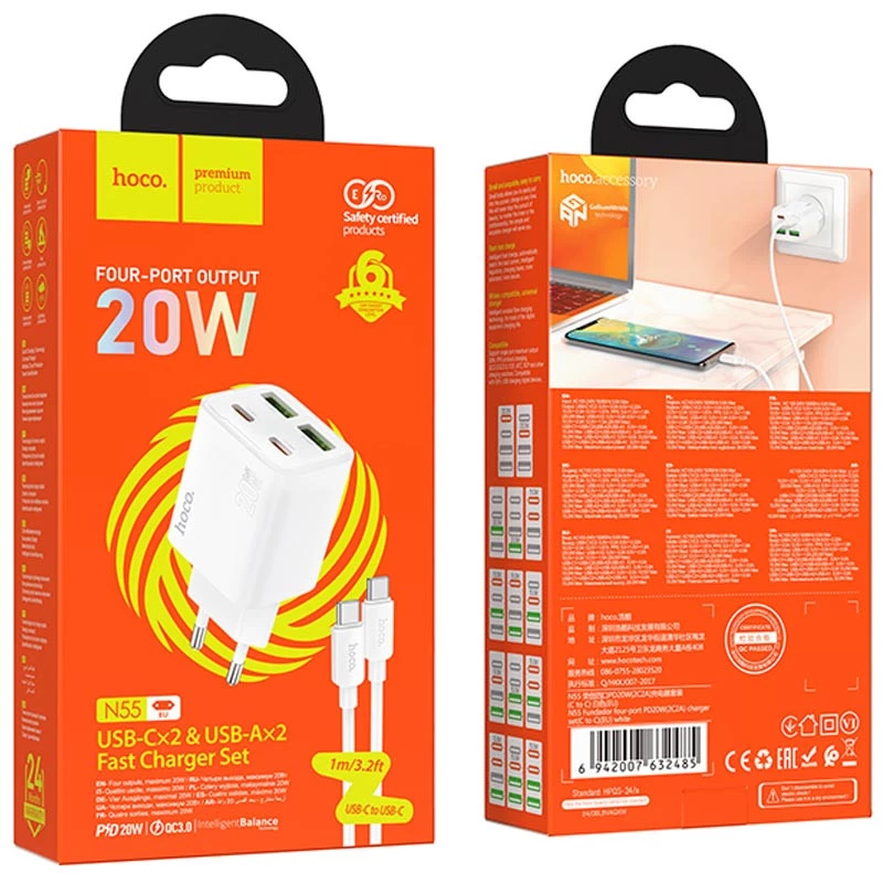 МЗП Hoco N55 Fundador PD20W four-port (2USB-A/2C) + Type-C to Type-C – White. Фото 4 з 4