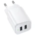 МЗП Borofone BAS81A Star 10.5W (2USB-A) – White. Фото 1 з 4