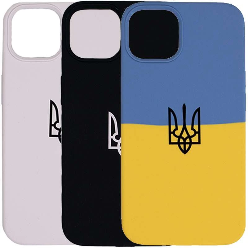

Патріотичний чохол Silicone Case на Apple iPhone 14 (6.1")