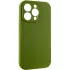 Чехол Silk Full Camera (AA) NO LOGO with Magnetic Fit для Apple iPhone 16 Pro Max – Зеленый / Dark Olive. Фото 1 из 4