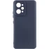 Чохол Silicone Case Lakshmi Premium із закритою камерою для Xiaomi Redmi 12 – Темно-синій / Midnight blue. Фото 1 з 5
