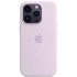 Чехол Silicone Case с закрытым низом для Apple iPhone 16 Pro Max – Сиреневый / Lilac. Фото 2 из 7