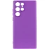 Чехол Silicone Case Lakshmi Plus с закрытой камерой для Samsung Galaxy S25 Ultra – Фиолетовый / Purple. Фото 2 из 7