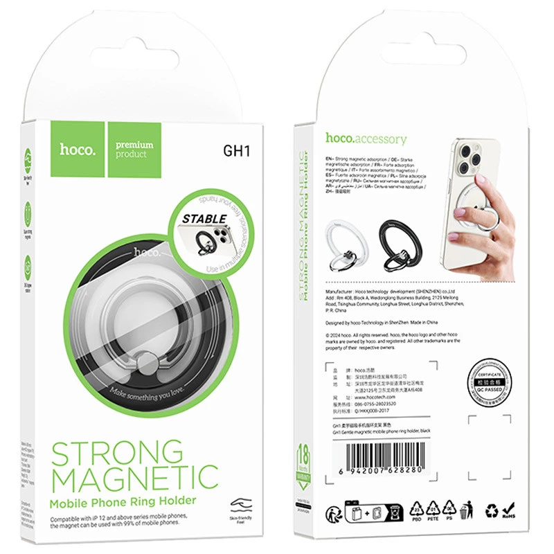Магнітний тримач для телефону Hoco GH1 Gentle – Black. Фото 6 з 6