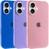 Чохол Silicone Case з закритим низом на Apple iPhone 17 (6.3") фото 2 з 3