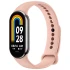 Силіконовий ремінець для Xiaomi Mi Band 8/9/10 – Рожевий / Pudra. Фото 1 з 1