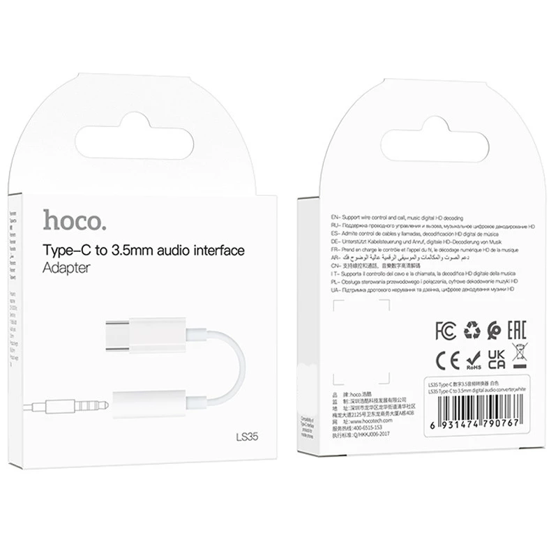 Перехідник Hoco LS35 Type-C to 3,5 AUX – White. Фото 7 з 8