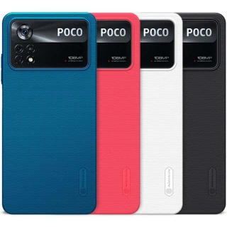 Пластиковая накладка Matte Frost для Xiaomi Poco X4 Pro 5G фото 1 Пластиковая накладка Matte Frost для Xiaomi Poco X4 Pro 5G фото 1 из 1