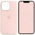 Чехол Silicone case (AAA) with Magsafe and Animation для Apple iPhone 14 Pro Max (6.7") – Розовый / Chalk Pink. Фото 1 из 3