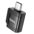 Перехідник Hoco UA31C OTG Type-C male to USB female – Black. Фото 1 з 4
