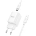 МЗП Hoco C149A Charm PD30W+QC3.0 (1USB-A/1C) + кабель Type-C to Lightning – White. Фото 3 з 6