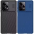 Карбована накладка Nillkin зі шторкою для камери на Xiaomi Redmi Note 12 Pro 5G фото 1 з 1