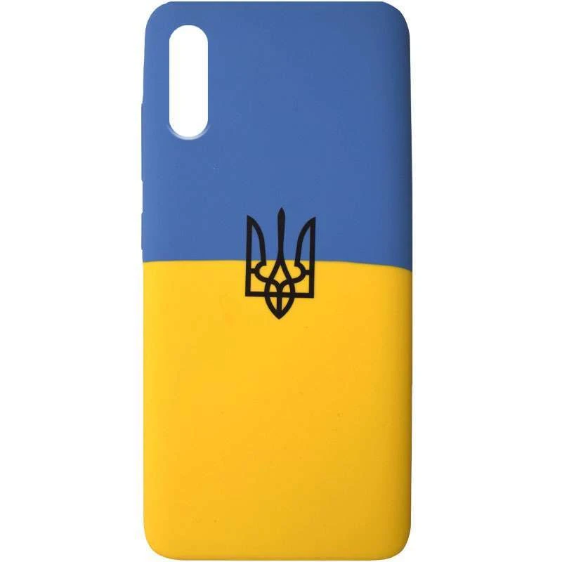

Патріотичний чохол Silicone Case на Xiaomi Redmi 9A (UA Flag)
