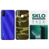 Захисна плівка SKLO Back Camo на тильну сторону на TECNO Camon 18 – Коричневий / Army Brown. Фото 1 з 1
