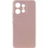 Чехол Silicone Case Lakshmi Premium з закритою камерою на Motorola Edge 50 Pro – Розовый / Pink Sand. Фото 1 из 3