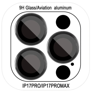 Металеве захисне скло на камеру на Apple iPhone 17 Pro (6.3") — Чорний / Black