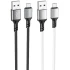 Дата кабель Borofone BX83 Famous USB to Micro-USB фото 2 з 2