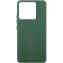 Чохол Silicone Case Lakshmi Elit на Xiaomi 13T Pro – Зелений / Dark green. Фото 1 Чохол Silicone Case Lakshmi Elit на Xiaomi 13T Pro – Зелений / Dark green. Фото 1 з 1
