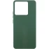 Чехол Silicone Cover Ummi Lakshmi (AA) для Xiaomi Poco M7 pro 5G – Зеленый / Dark green. Фото 1 Чехол Silicone Cover Ummi Lakshmi (AA) для Xiaomi Poco M7 pro 5G – Зеленый / Dark green. Фото 1 из 1
