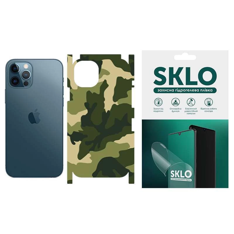 

Захисна плівка SKLO Back Camo на тильну сторону та торці для Apple iPhone 6/6s plus (5.5") (Зелений / Army Green)