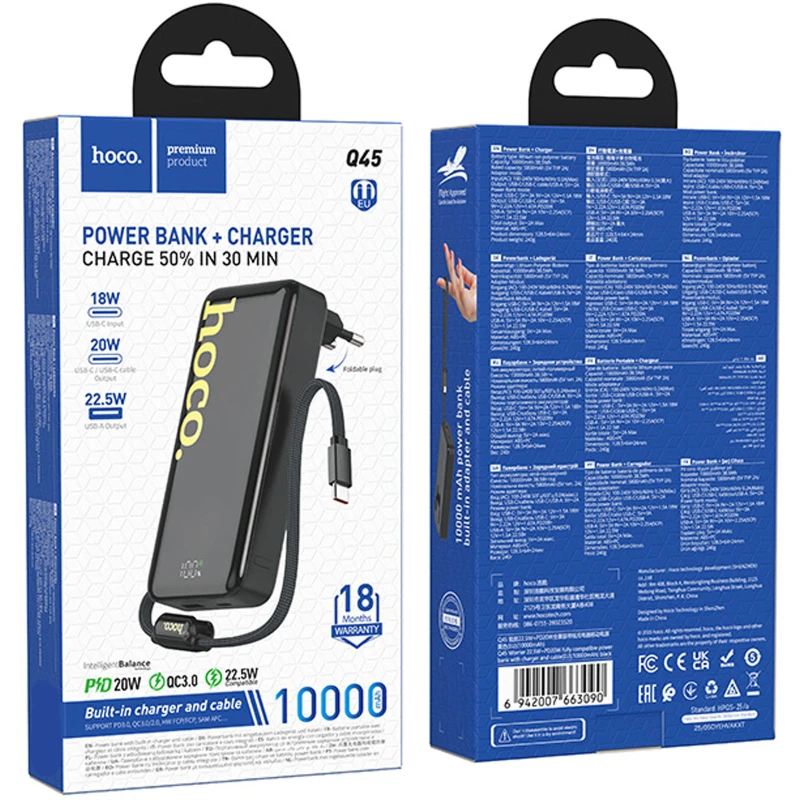 Портативний ЗП Power Bank Hoco Q45 Worrier 22.5W+PD20W with cable 10000 mAh – Black. Фото 2 з 6
