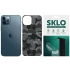 Захисна плівка SKLO Back Camo на тильну сторону на Apple iPhone 12 mini (5.4") – Сірий / Army Gray. Фото 1 з 1