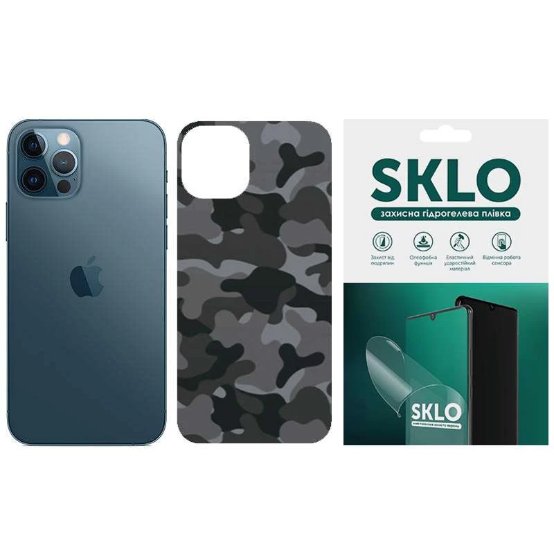 

Защитная плёнка SKLO Back Camo на тыльную сторону для Apple iPhone 12 Pro Max (6.7") (Серый / Army Gray), Сірий / army gray