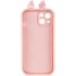 Силіконовий чохол Funny Toys with Ears для Apple iPhone 14 (6.1") – Light Pink. Фото 4 з 6