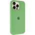 Чехол Silicone Case с закрытым низом для Apple iPhone 14 Pro Max (6.7") – Мятный / Mint. Фото 2 из 8
