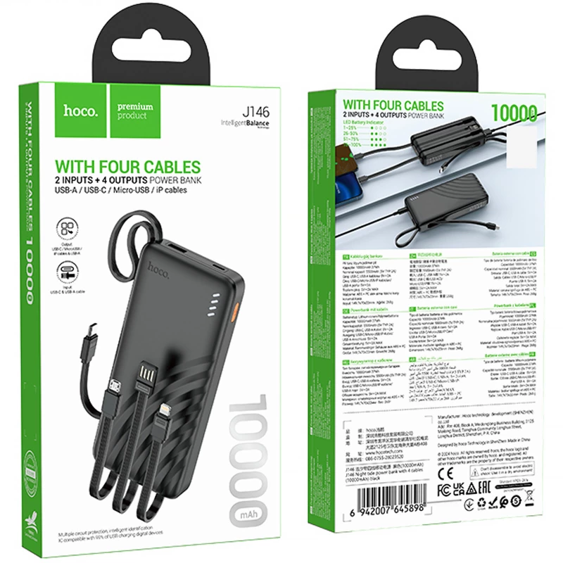 Портативний ЗП Power Bank Hoco J146 with 4 cables 10000 mAh – Black. Фото 4 з 4