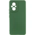 Чохол Silicone Cover Ummi Lakshmi Full Camera (AA) для Xiaomi Poco M5 – Зелений / Dark green. Фото 1 Чохол Silicone Cover Ummi Lakshmi Full Camera (AA) для Xiaomi Poco M5 – Зелений / Dark green. Фото 1 з 2