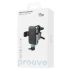 Автодержатель с БЗУ Proove Triple Clamp Pro 15W – Metal gray. Фото 6 из 7