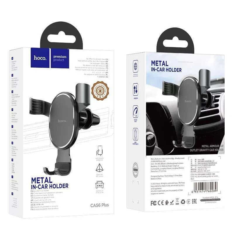 Автотримач Hoco CA56 Plus – Чорний. Фото 12 з 12