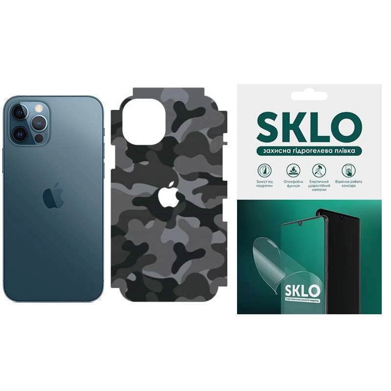 

Защитная пленка SKLO Back (тыл+грани без углов) Camo для Apple iPhone XS Max (6.5") (Серый / Army Gray), Сірий / army gray