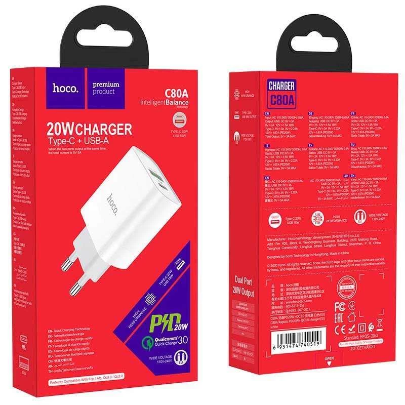МЗП HOCO C80A Rapido PD20W+QC3.0 Type-C + USB – Білий. Фото 5 з 5