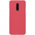 Пластиковая накладка Matte Frost для OnePlus 7 Pro фото 4 из 8