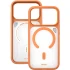 TPU+PC чехол Blueo Frosted Heat Dissipation Stand with MagSafe для Apple iPhone 18 Pro – Оранжевый / Orange. Фото 3 из 3