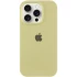 Чехол Silicone Case с закрытым низом для Apple iPhone 15 Pro Max (6.7") – Желтый / Mellow Yellow. Фото 1 из 6