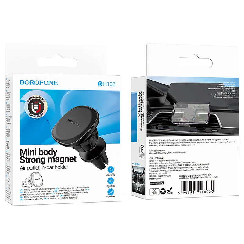 Автотримач Borofone BH102 Cloud magnetic (air outlet) – Black. Фото 2 з 7