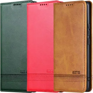 Кожаный чехол-книжка AZNS Classic series для Samsung Galaxy S26 Ultra фото 1 из 1