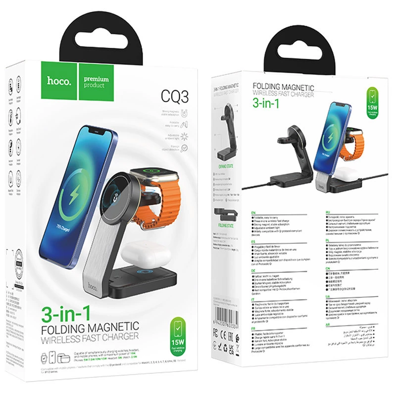 БЗП Hoco CQ3 Motorcycle 3-in1 – Black. Фото 5 з 5