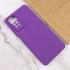 Чохол Silicone Case Lakshmi з закритою камерою на Xiaomi Redmi Note 11 Pro 4G/5G – Фіолетовий / Purple. Фото 4 з 4