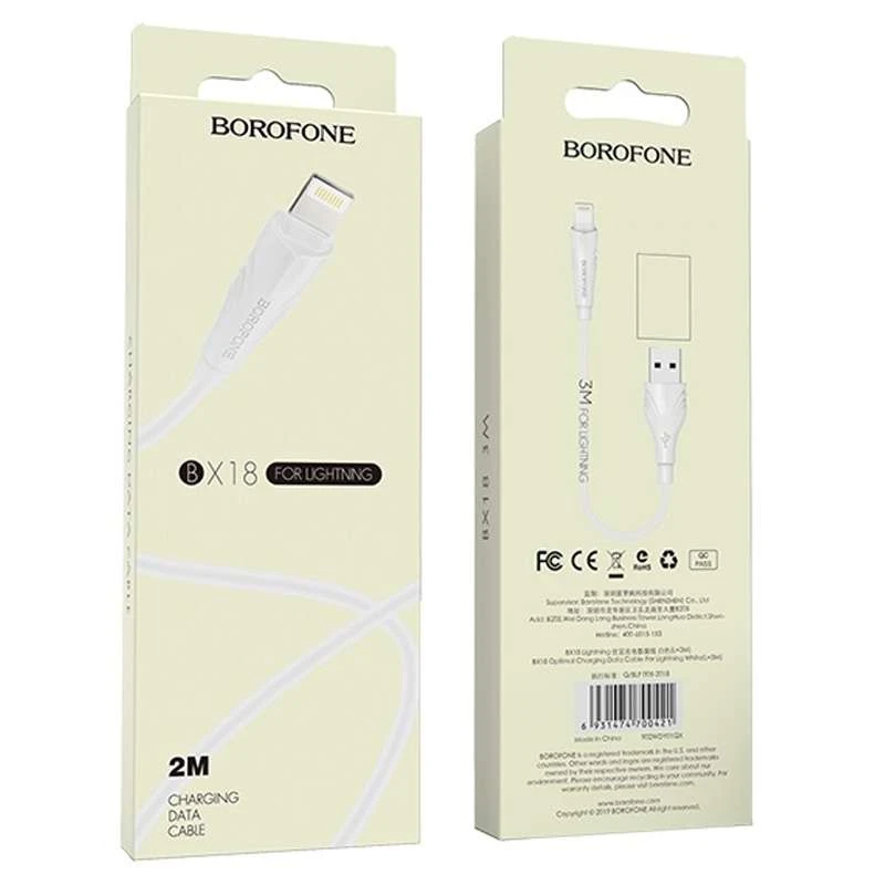 Дата кабель Borofone BX18 Optimal USB to Lightning (2m) – Белый. Фото 6 из 6
