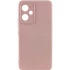 Чохол Silicone Case Lakshmi з закритою камерою на Xiaomi Redmi 12 – Рожевий / Pink Sand. Фото 1 з 10