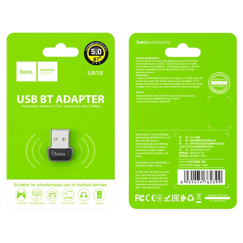 Bluetooth-адаптер Hoco UA18 (Тільки для ноутбуків та ПК) – Чорний. Фото 5 з 5